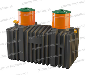 Септик Биотанк-10 (гориз.) сам*