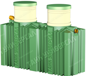 Септик ТАНК УНИВЕРСАЛ-2 NEW