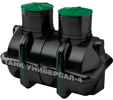 Септик ТАНК УНИВЕРСАЛ-4