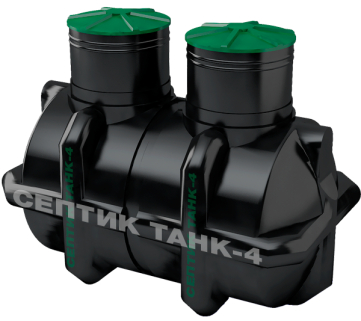 Септик ТАНК-4
